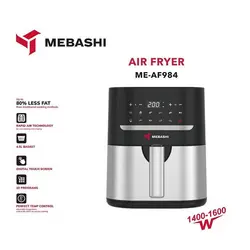 سرخ کن بدون روغن مباشی مدل MEBASHI ME-AF984