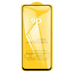 گلس فول شیشه ای 9D سامسونگ مدل A2 CORE