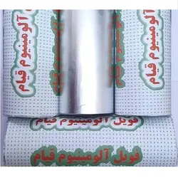فویل مش مو آلومینیومی قیام