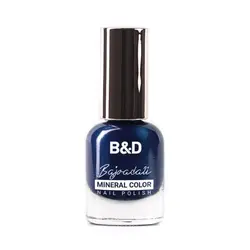 لاک براق B&amp;D کد N35