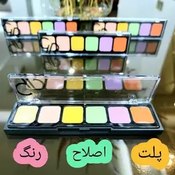 پالت کاموفلاژ ( کانسیلر رنگی ) گلدن رز