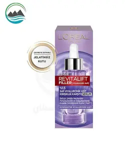 سرم ضد چروک و پرکننده لورال مدل رویتالیفت فیلر حجم ۳۰ میل