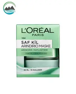 ماسک صورت لورال مدل Arindirici خاک رس و اکالیپتوس حجم 50 میل