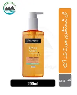ژل شستشوی صورت ضد جوش نوتروژینا مدل Sivilce Karsiti حجم 200 میل