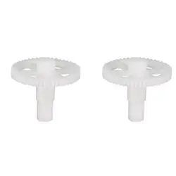 چرخ دنده سایما سری X8