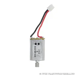 موتور کوادکوپتر سیما x8