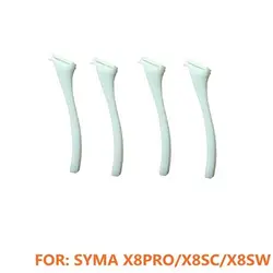 پایه لندینگ کوادکوپتر سیما x8pro