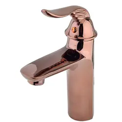 کسری توکاسه مدل رایان رزگلد - فروشگاه سدید پخش