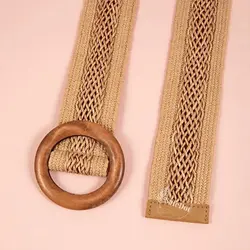 کمربند بوهو 1