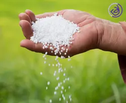 مقاله کودهای شیمیایی