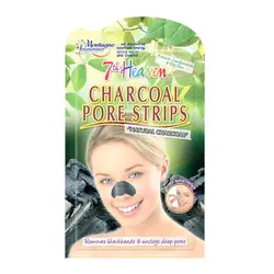 ماسک بینی زغال طبیعی سون هون