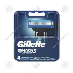 یدک ژیلت مچ تری توربو Gillette
