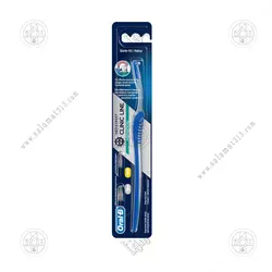 مسواک بین دندانی اورال بی Oral-B Interdent