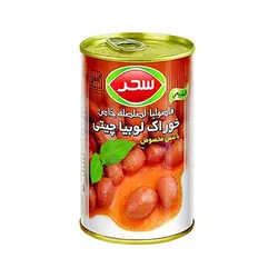 کنسرو لوبیا چیتی 420 گرم سحر