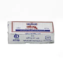 کره حیوانی 25 گرم برادران