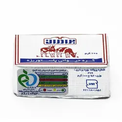 کره حیوانی 100 گرم برادران