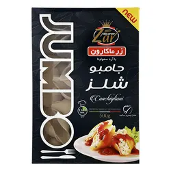 ماکارونی فرمی جامبو شلز 500 گرم زر ماکارون