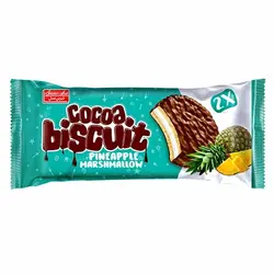 شیرین عسل - بیسکویت والس آناناس 2 عددی 45 گرم