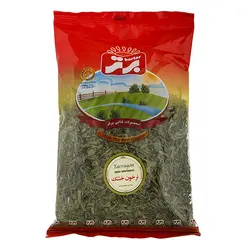 برتر - ترخون خشک 70 گرم