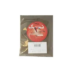 123 - فلفل سیاه 50 گرم