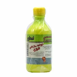 کانتکس - مایع لوله بازکن قوی