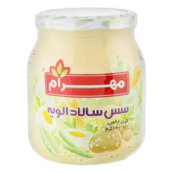مهرام - سس مایونز سالاد الویه 640 گرم شیشه ای