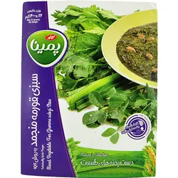 کاله - سبزی قورمه منجمد 400 گرم