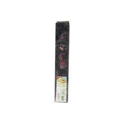 داریوش گستر - لواشک سیخی