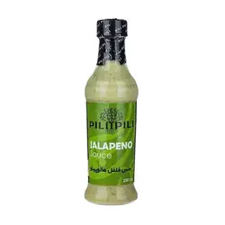 پیلی پیلی - سس فلفل هالوپینو 250 گرم