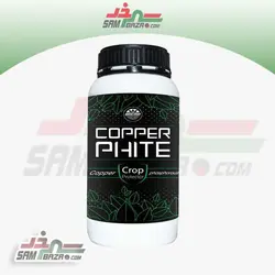 کوپر فیت (کود قارچ کش )