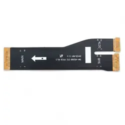 فلت مین FLAT MAIN SAMSUNG A52 / A525