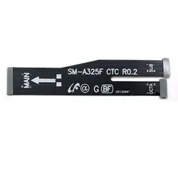 فلت مین FLAT MAIN SAMSUNG A52 / A525