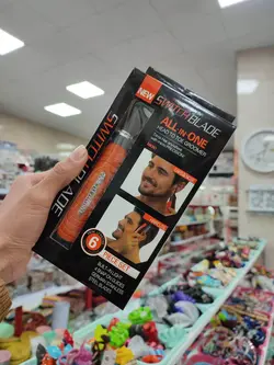 موزن میکروتاچ سوییچ بلید