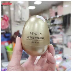 کرم ماسک مرطوب کننده و سفید کننده صورت HO2 مدل تخم مرغی حجم 30 گرم