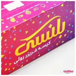 کیسه فریزر بلنسی رولی بسته 200 عددی