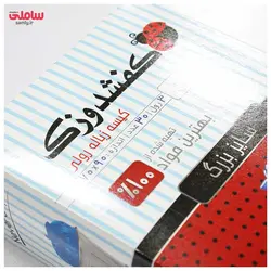 کیسه زباله کفشدوزک سایز متوسط 3 رول 42 عددی