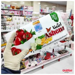 کیسه فریزر پرفراژ دار تقویمی بسته 100 عددی