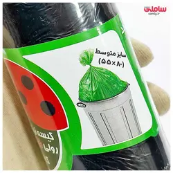 کیسه زباله رولی خانواده کفشدوزک سایز متوسط بسته 30 عددی