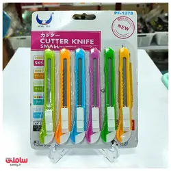 کاتر فانتزی