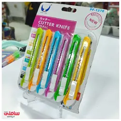 کاتر فانتزی