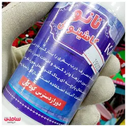 خمیر و چسب درزگیر نانو کاشینوش 600 گرمی