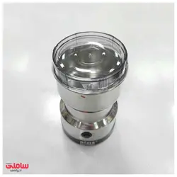اسیاب برقی نیما 150 وات مدل 8300