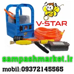 سمپاش پرتابل شارژی وی استار