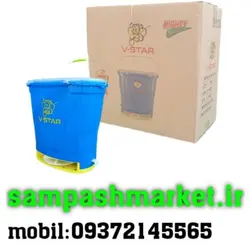 کودپاش و بذر پاش وی استار