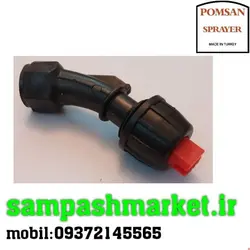 نازل پلاستیکی سمپاش (خطی رزوه داخل)