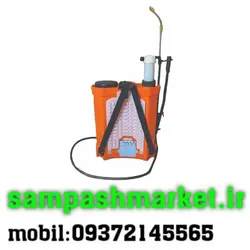 سمپاش بیست لیتری شارژی پی کا پی