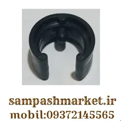 واشرخار اهرم سمپاش ۲۰ لیتری