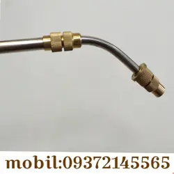 لانس تلسکوپی سمپاش قابل تنظیم