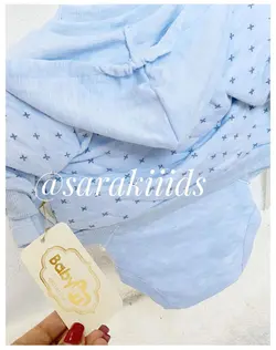 سه تکه طرح فیل آبی