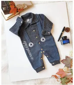 سرهم طرح بیلر